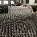 AISI316 7X7 Dia.3mm stainless steel wire rope